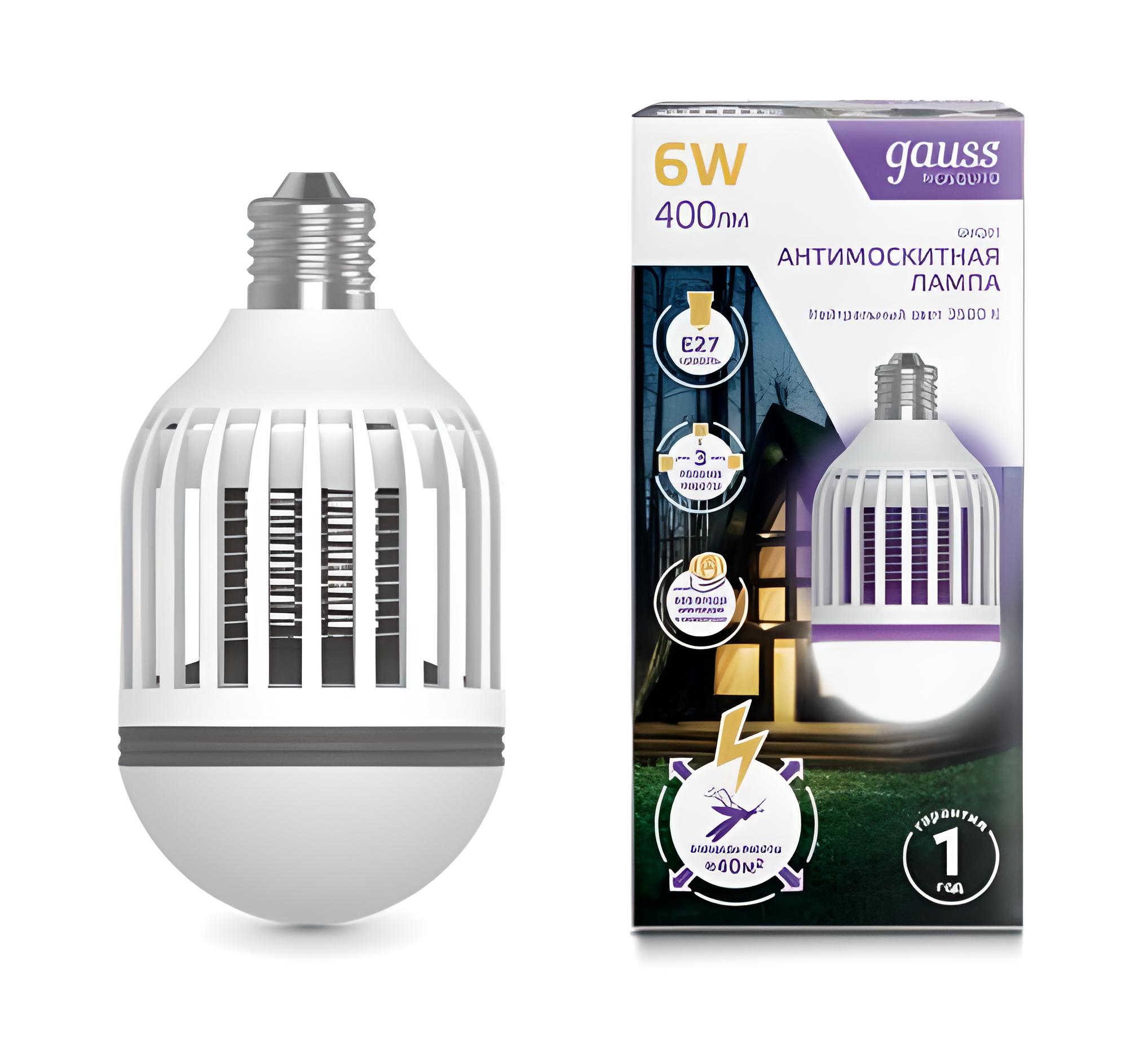 Антимоскитная лампа Gauss Mosquito. 6Вт