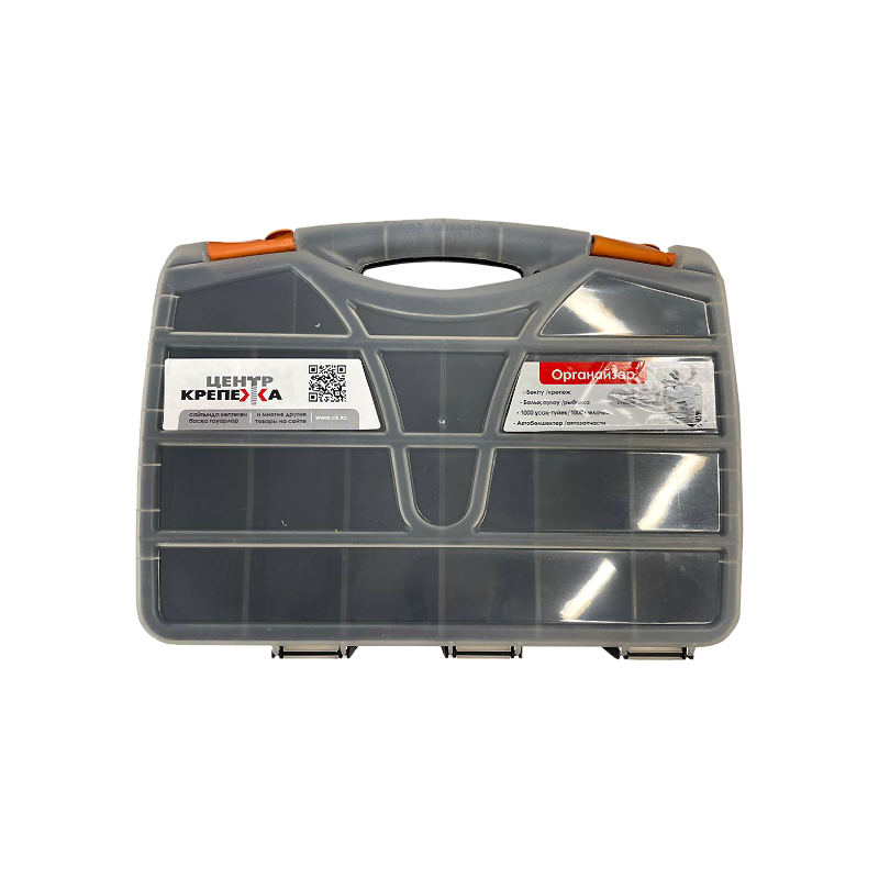 Чемодан-органайзер двухсторонний для тысячи мелочей 375х296мм