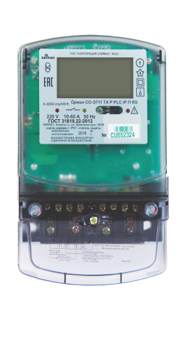 CU СО-Э711 TX P PLC IP П RS (10-60А) Орман 1ф. 2 тариф. Saiman