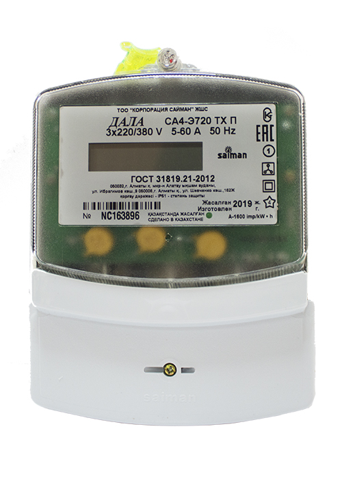 Дала TX P PLC IP П RS СА4-Э720 (3x220/380V 5-60A)