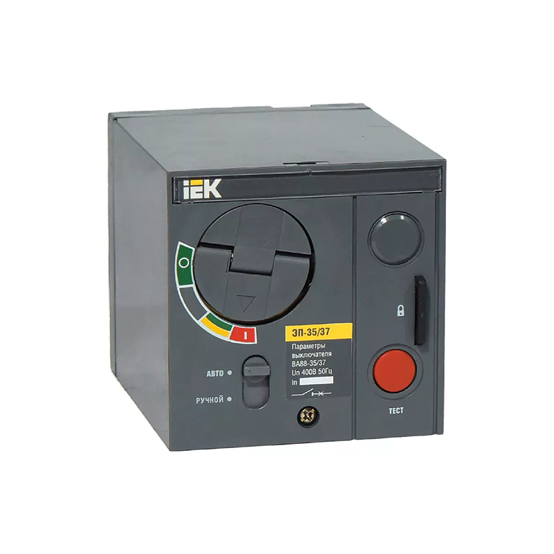 Электропривод ЭП-35/37 230В IEK (1/12) !!!