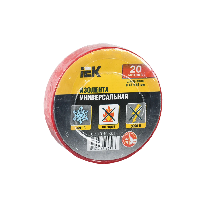 Изолента 0