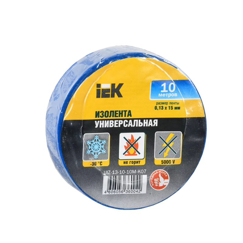 Изолента 0