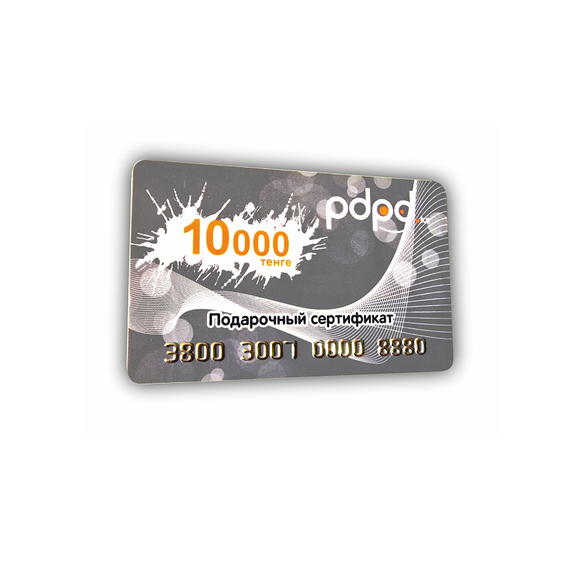 Карты PDPD 10 000