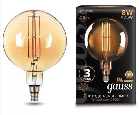 Лампа Gauss LED Filament G200 8W Е27 780lm 2400К golden 153802008