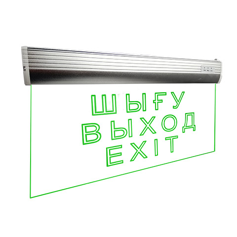 LED ДБА EXIT GLASS (ШЫГУ/ВЫХОД/EXIT) 370x30x200 (батарея на 1