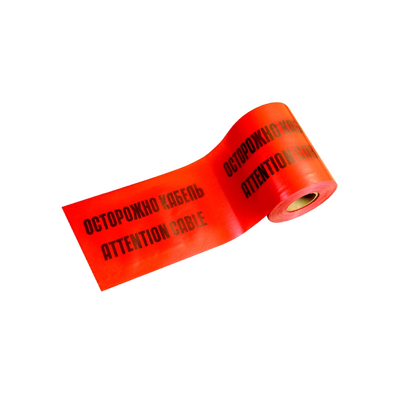 ЛСЭ-300мм "Осторожно кабель" (100м) (200 мкм) Славпром