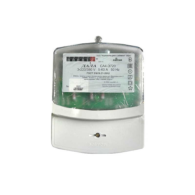 NA СА4-Э720 Дала 3ф (5-60А) 1 тариф. Saiman