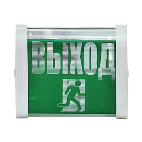 НБП 02-25-001 "Вход"(20шт) !!!