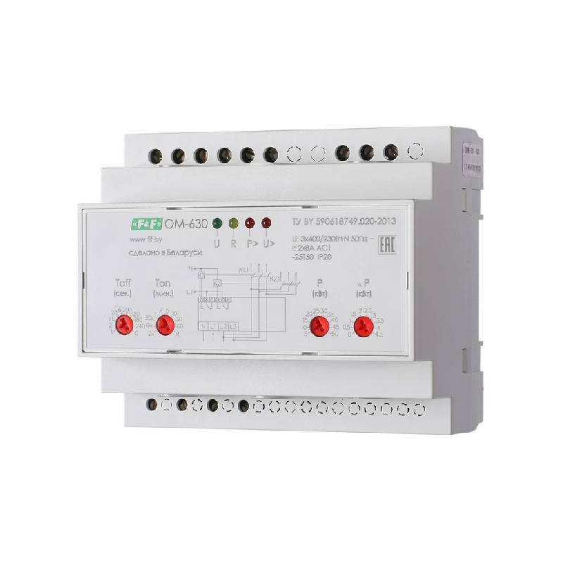 Ограничитель мощности F&F ОМ-630
