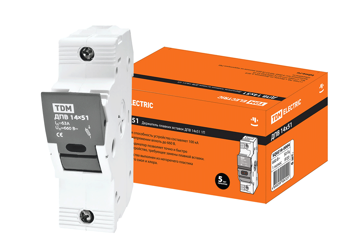 Основание конткт. ДПВ 14х51 1п TDM !!!