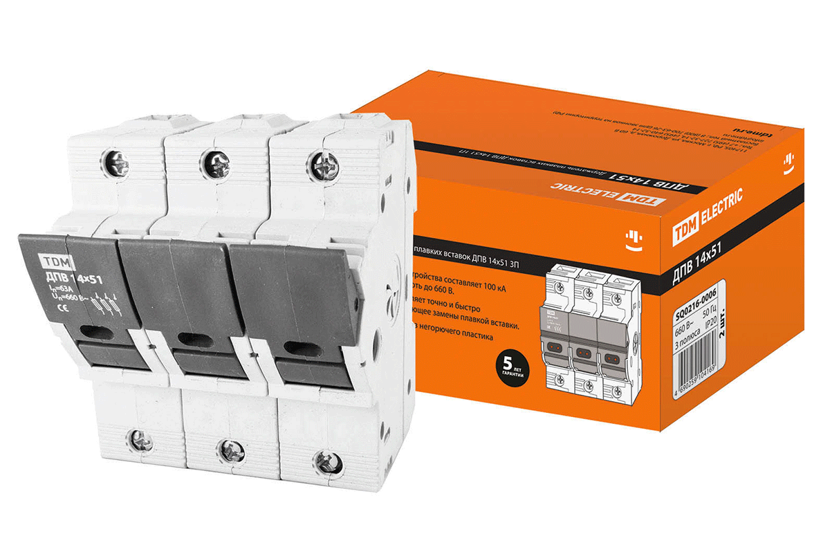 Основание конткт. ДПВ 14х51 3п TDM !!!