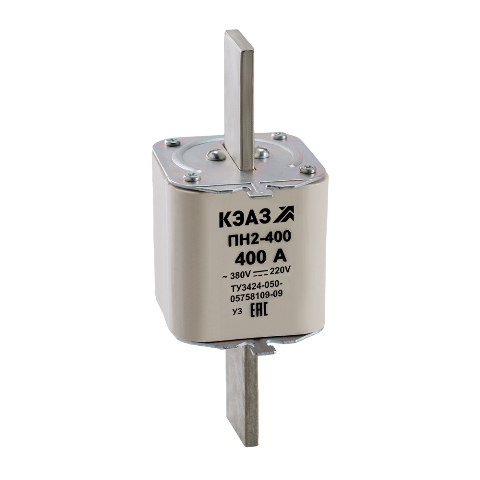 Плавкая вставка ПН-2 (400А) Курск (6)***