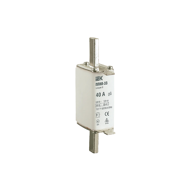 Предохранитель ППНИ-33 (40А) IEK габарит 0 (72) !!!
