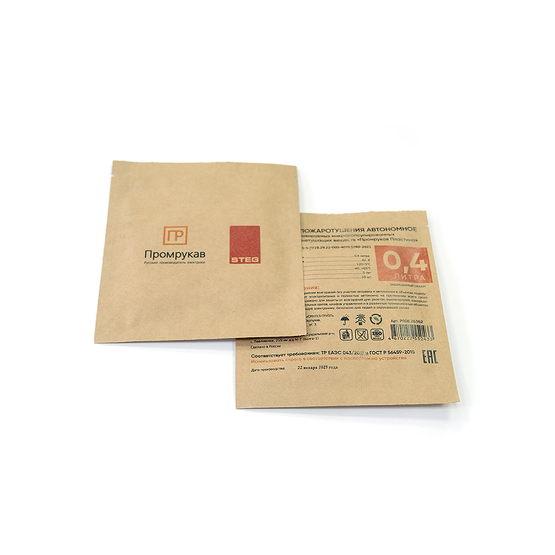 4 10 шт/уп Промрукав NEW