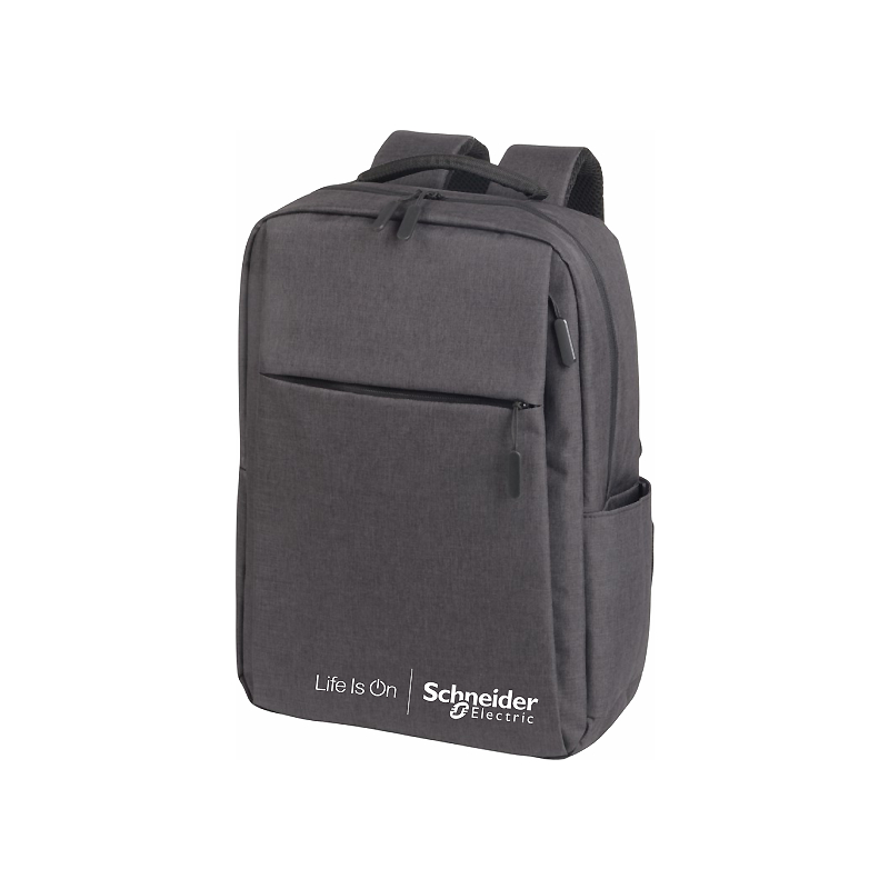 Рюкзак в подарок на НГ 2023