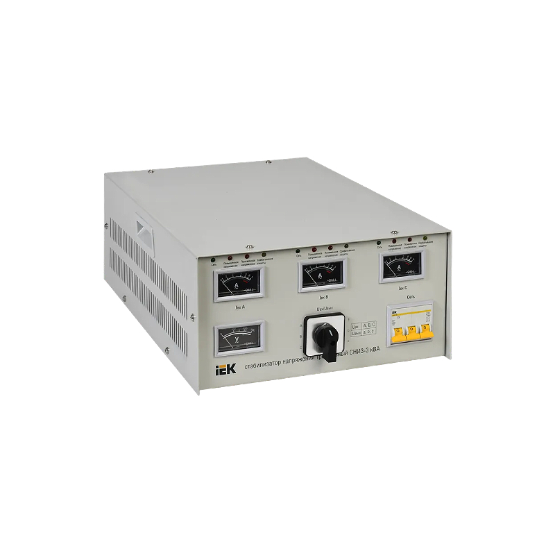 Стабилизатор СНИ 3 кВА (3ф) IEK (1)