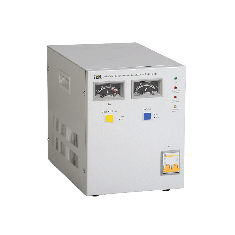 Стабилизатор СНИ 5 кВА (1ф) IEK (1)