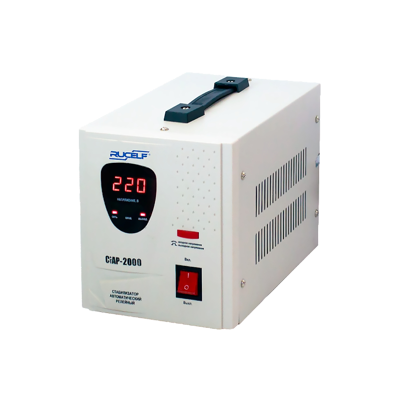 Стабилизатор СтАР-2000 (2кВА) H/1 фазн.релейный напольный RUCELF (1)