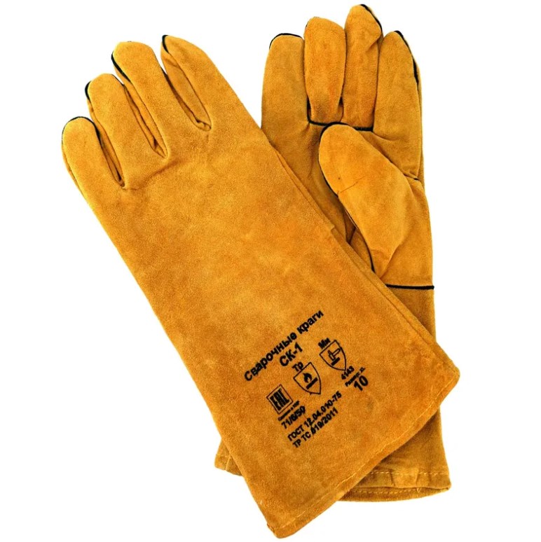 Сварочные краги СК-1 Ресанта 71/6/50