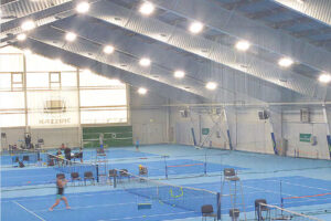 Проф освещение