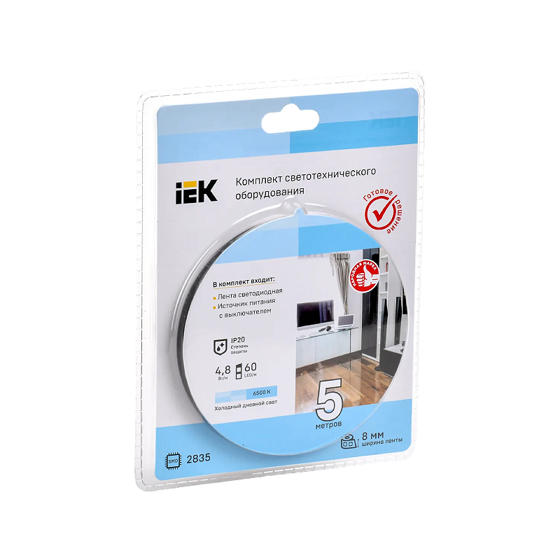 8-IP20-12В-6500K+драйвер+выкл IEK