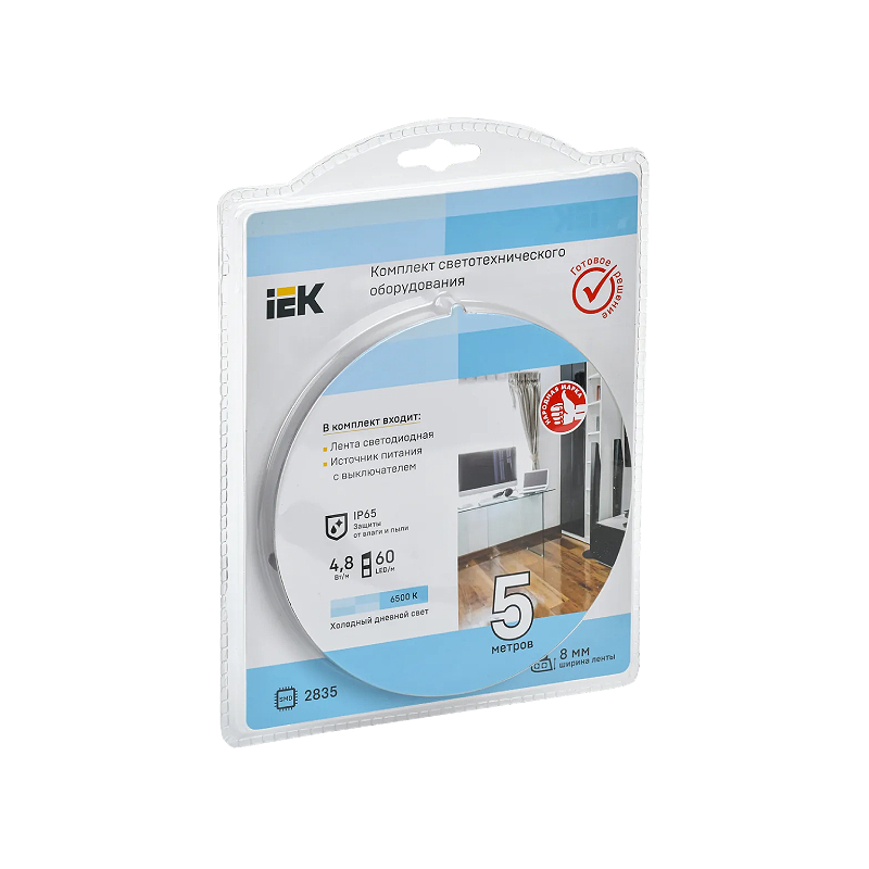 8-IP65-12В-6500K+драйвер+выкл IEK