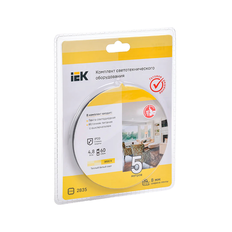 8-IP20-12В-3000K+драйвер+выключатель IEK