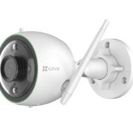 Видеокамера IP Wi-Fi беспроводная Цилиндр 2Мп 2.8 Пластик/Металл IP67 (CS-C3N-A0-3G2WFL1) EZVIZ NEW