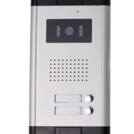 Вызывная панель видеодомофона Стражник 520-2