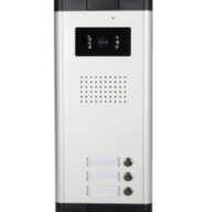 Вызывная панель видеодомофона Стражник 520-3