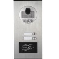 Вызывная панель видеодомофона Стражник RFID-2-520