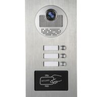 Вызывная панель видеодомофона Стражник RFID-3-520