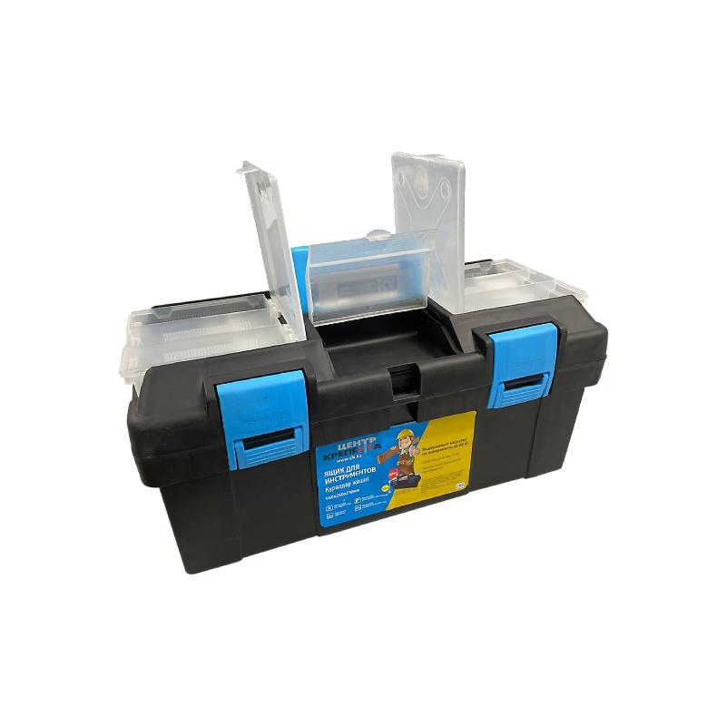 крышка органайзерная// ЦК