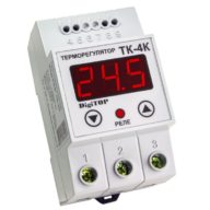 Терморегулятор  TK 4К