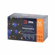 Гирлянда ЭРА LED ENOB-2M Бахрома 2*1м. мультиколор, IP44