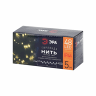 Гирлянда ЭРА LED ENON-5B Нить 5м. теплый свет, IP44