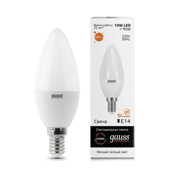 Лампа Gauss Elem Candle 10W E14 3000K  33110 — изображение 2