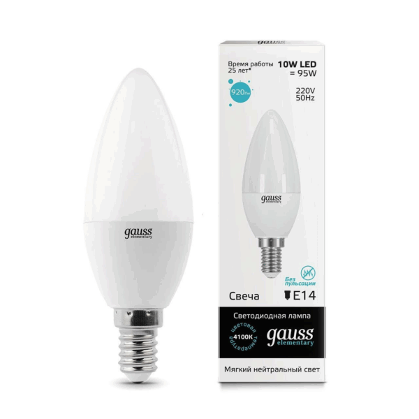 Лампа Gauss Elem Candle 10W E14 4100K  33120