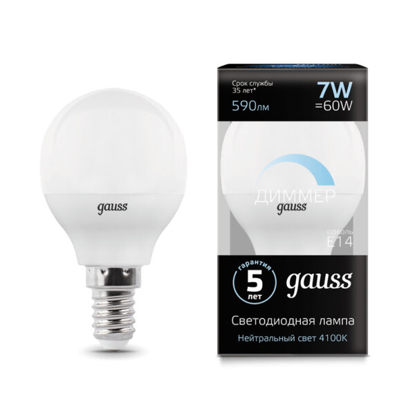 Лампа Gauss Globe 7W 4100К E14 диммер. 105101207-D — изображение 2