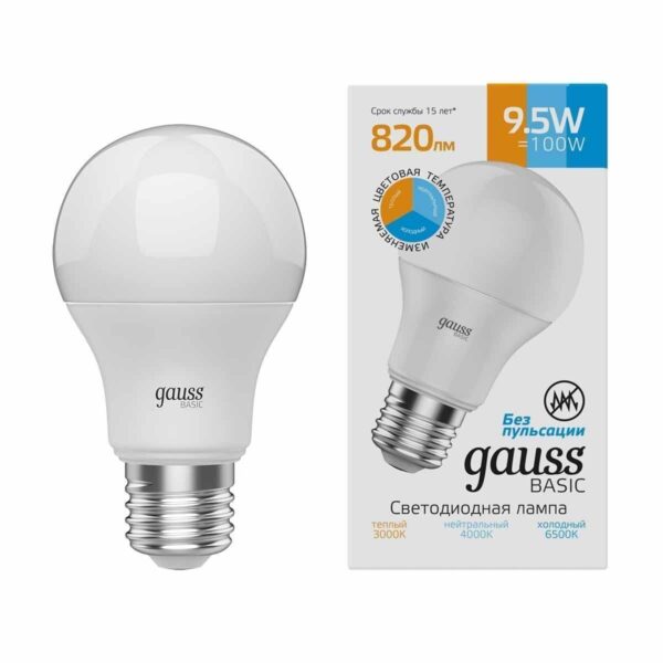 Лампа Gauss LED Basic A60 9,5W 3000K-4000K-6500K E27 изм.цвет.темп.1023240 — изображение 2