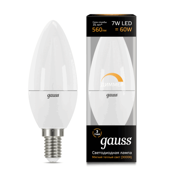 Лампа Gauss LED Candle 7W E14 3000K диммер. 103101107-D