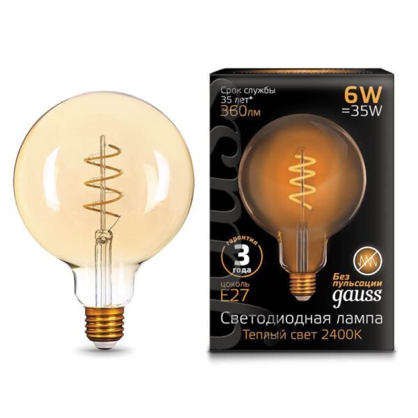 Лампа Gauss LED Filament G125 Flexible E27 6W 360 lm 2400K Golden 158802008 — изображение 2