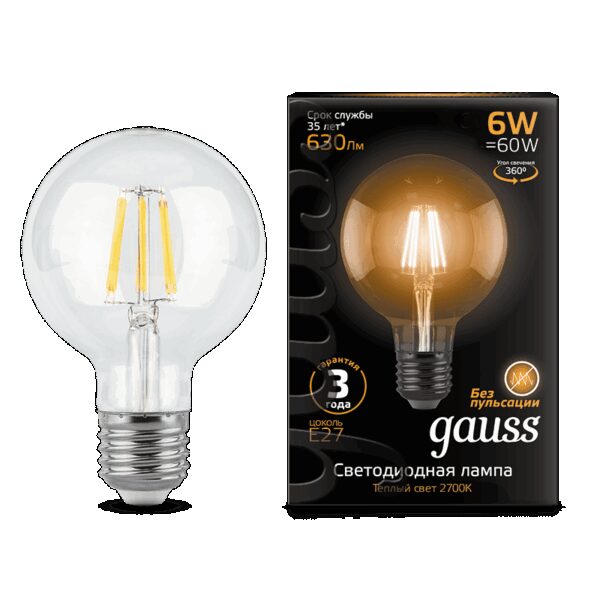 Лампа Gauss LED Filament G95 6W E27 2700K 105802106 — изображение 2