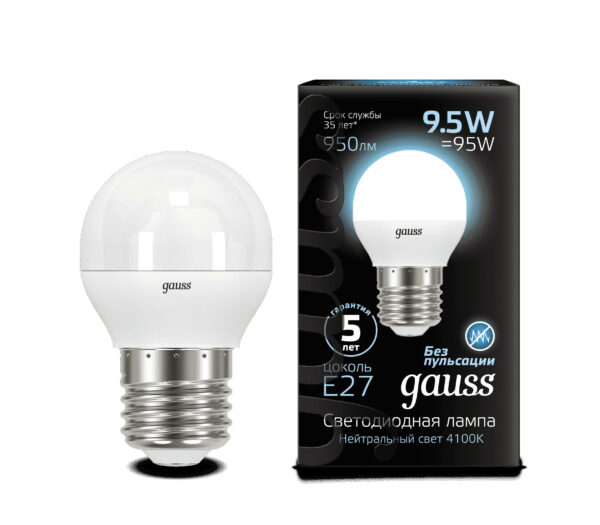 Лампа Gauss Led Шар E27 9,5W 950lm 4100K 105102210 — изображение 2