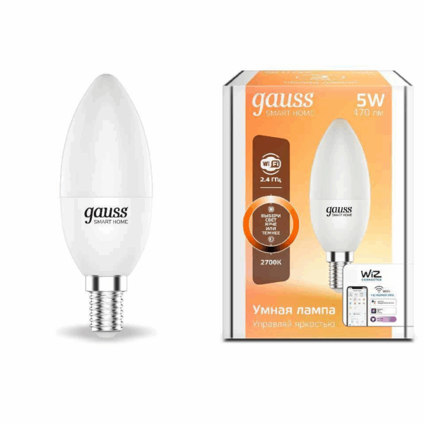 Лампа Gauss LED Smart Home С35 5W 27000K E14 диммируемая 1100112