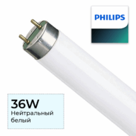 Лампа РН TL'D 36W/33