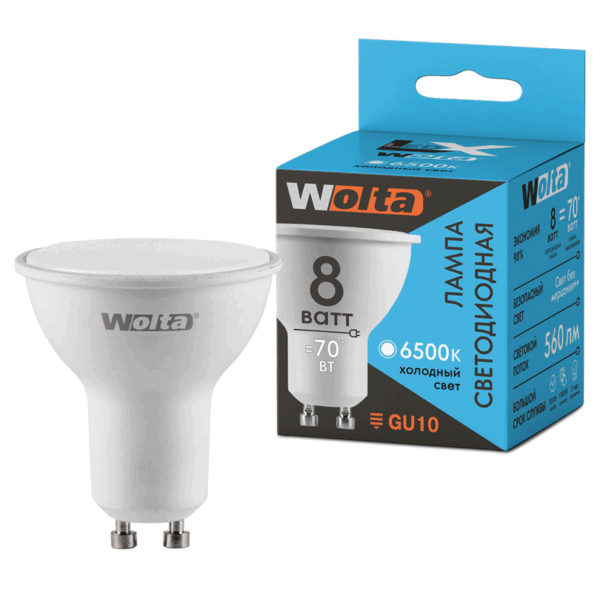 Лампа светодиод.LED WOLTA LX30W PAR16  8W GU10