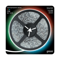 Лента Gauss LED Комплект 5050/60-SMD 14,4W 12V DC RGB (блистер 3м) 312000444