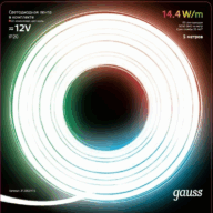 Лента Gauss LED Комплект 5050/60-SMD 14,4W 12V DC RGB (блистер 5м) 312000415